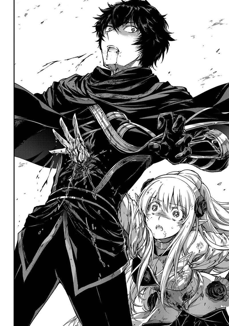 Assassin De Aru Ore No Sutetasu Ga Yuusha Yori Mo Akiraka Ni Tsuyoi Nodaga Chapter 34 Page 14