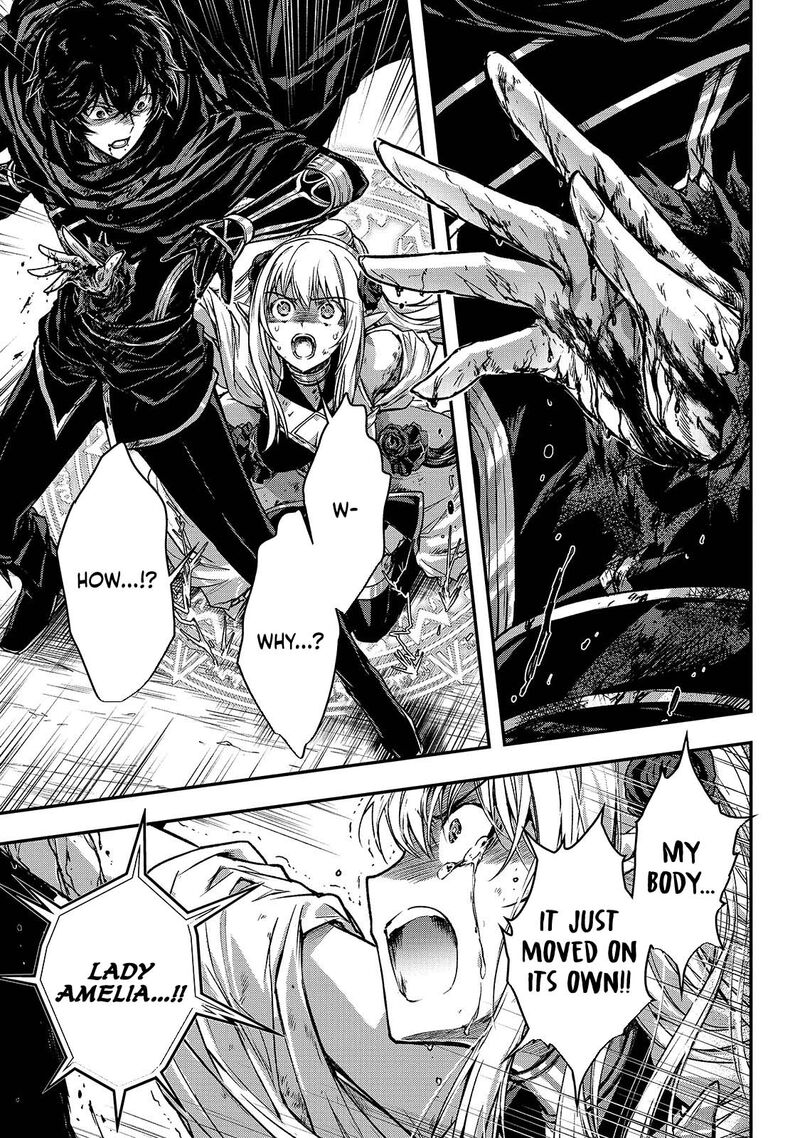 Assassin De Aru Ore No Sutetasu Ga Yuusha Yori Mo Akiraka Ni Tsuyoi Nodaga Chapter 34 Page 15