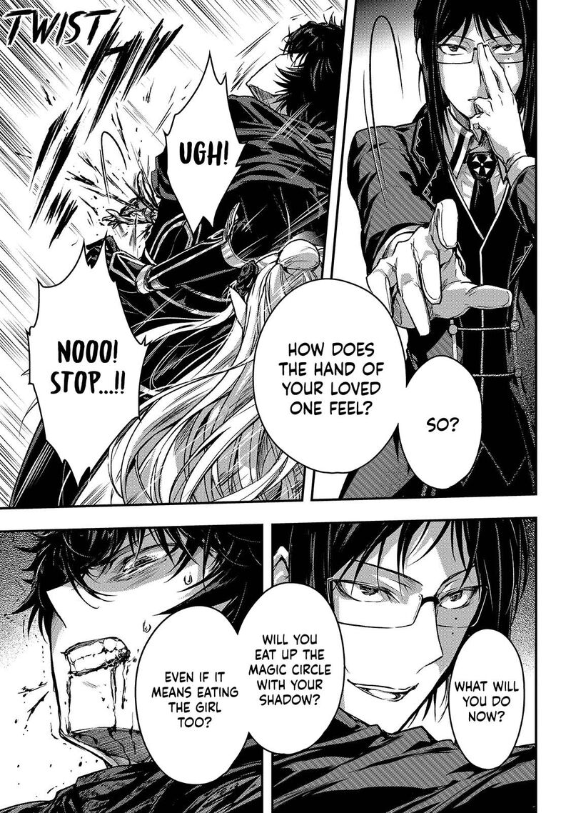Assassin De Aru Ore No Sutetasu Ga Yuusha Yori Mo Akiraka Ni Tsuyoi Nodaga Chapter 34 Page 17