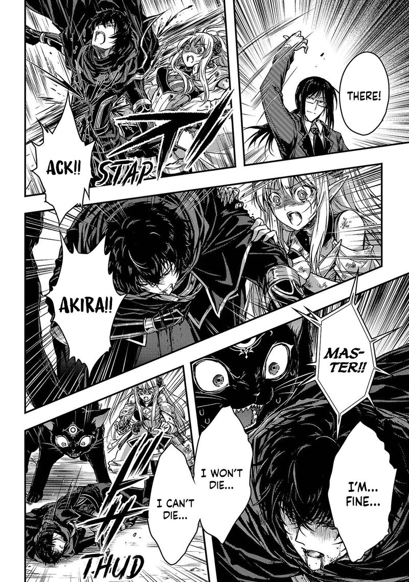 Assassin De Aru Ore No Sutetasu Ga Yuusha Yori Mo Akiraka Ni Tsuyoi Nodaga Chapter 34 Page 18