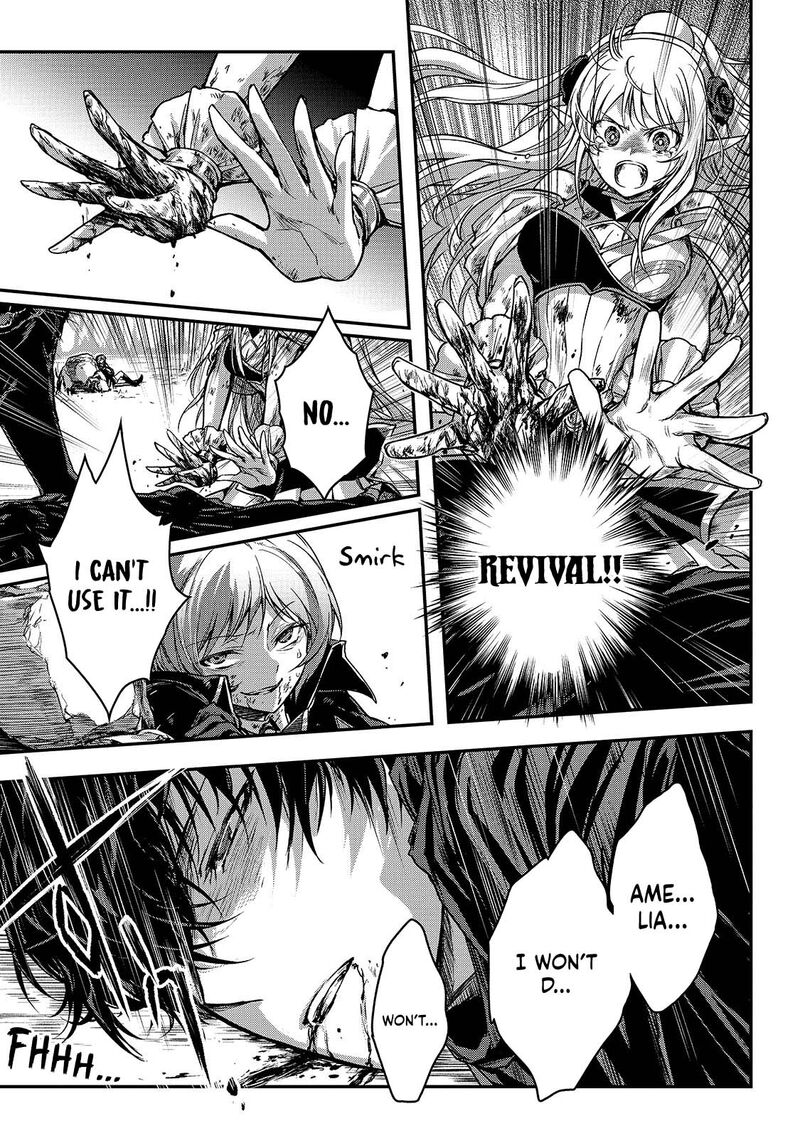 Assassin De Aru Ore No Sutetasu Ga Yuusha Yori Mo Akiraka Ni Tsuyoi Nodaga Chapter 34 Page 19