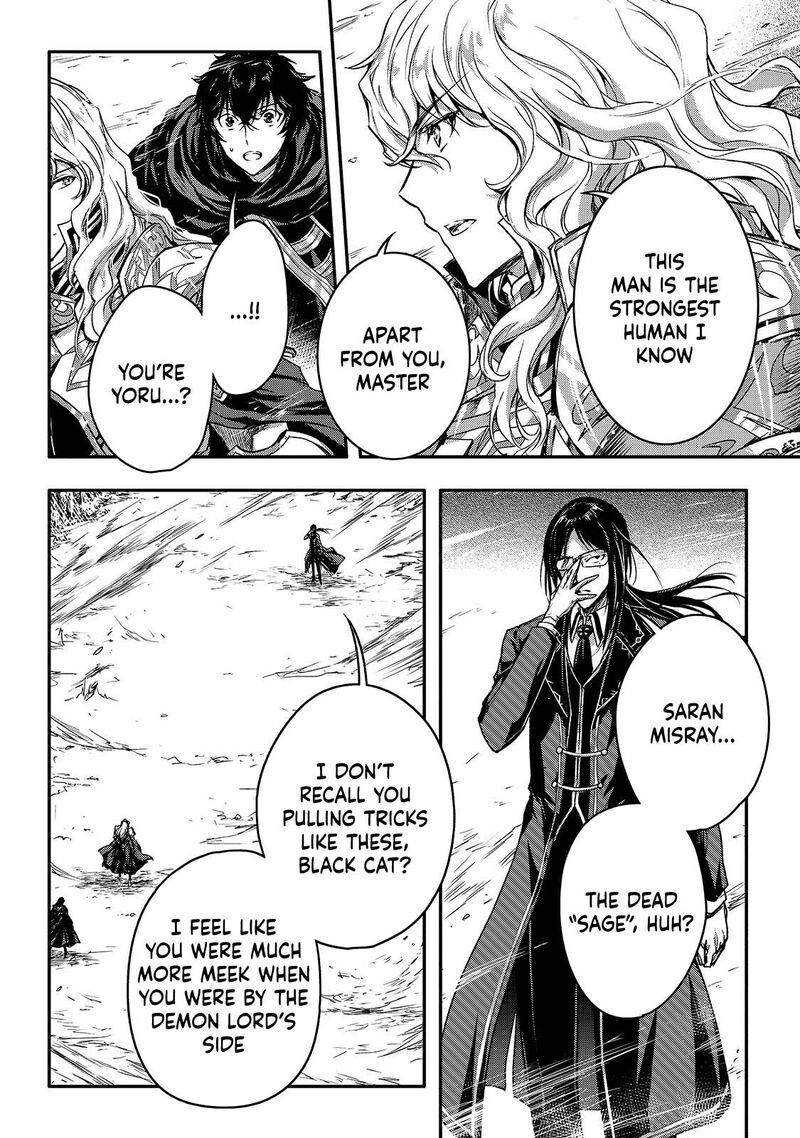 Assassin De Aru Ore No Sutetasu Ga Yuusha Yori Mo Akiraka Ni Tsuyoi Nodaga Chapter 34 Page 2