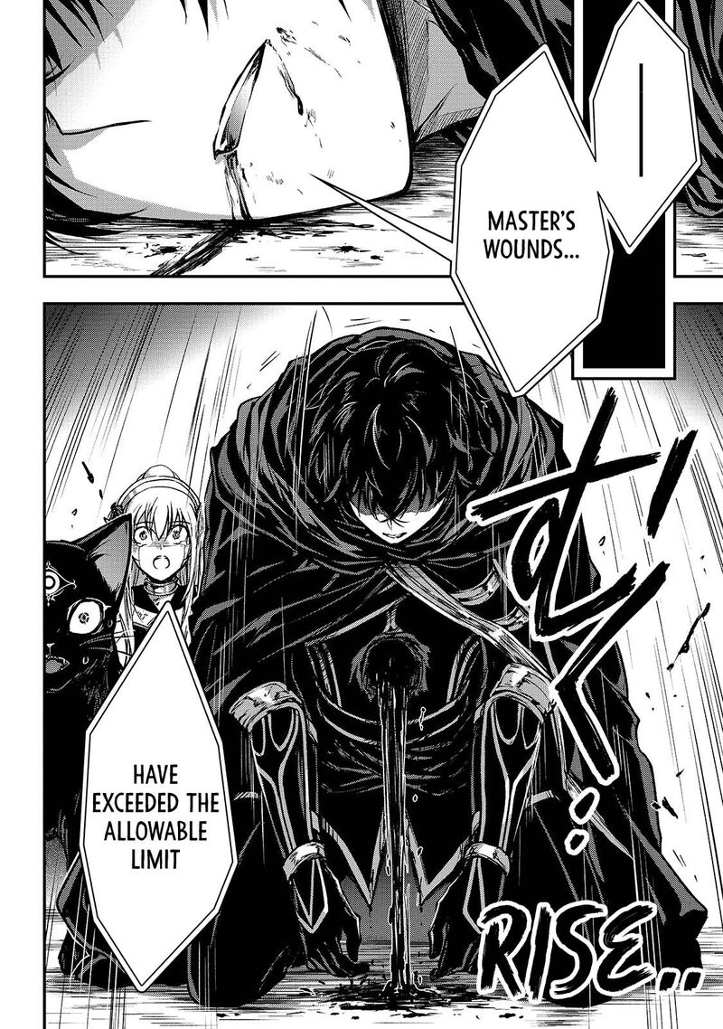 Assassin De Aru Ore No Sutetasu Ga Yuusha Yori Mo Akiraka Ni Tsuyoi Nodaga Chapter 34 Page 20