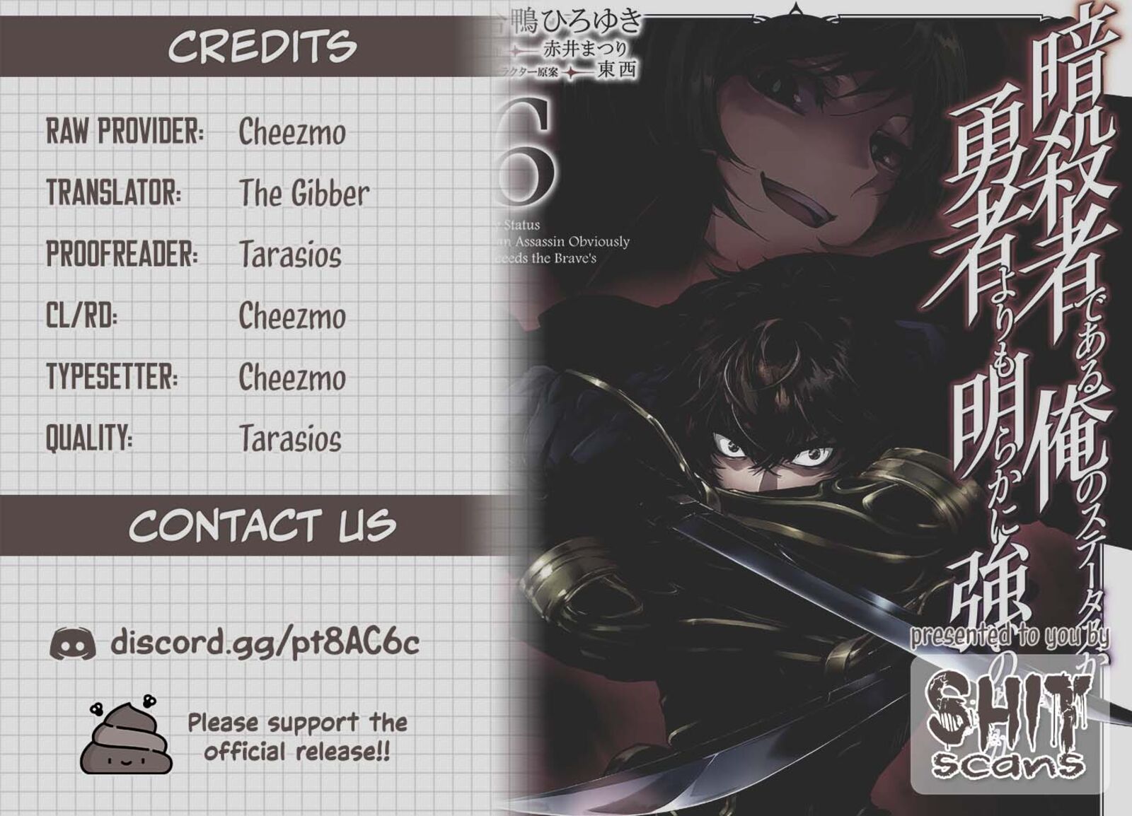 Assassin De Aru Ore No Sutetasu Ga Yuusha Yori Mo Akiraka Ni Tsuyoi Nodaga Chapter 34 Page 25