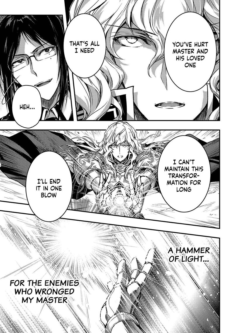 Assassin De Aru Ore No Sutetasu Ga Yuusha Yori Mo Akiraka Ni Tsuyoi Nodaga Chapter 34 Page 3