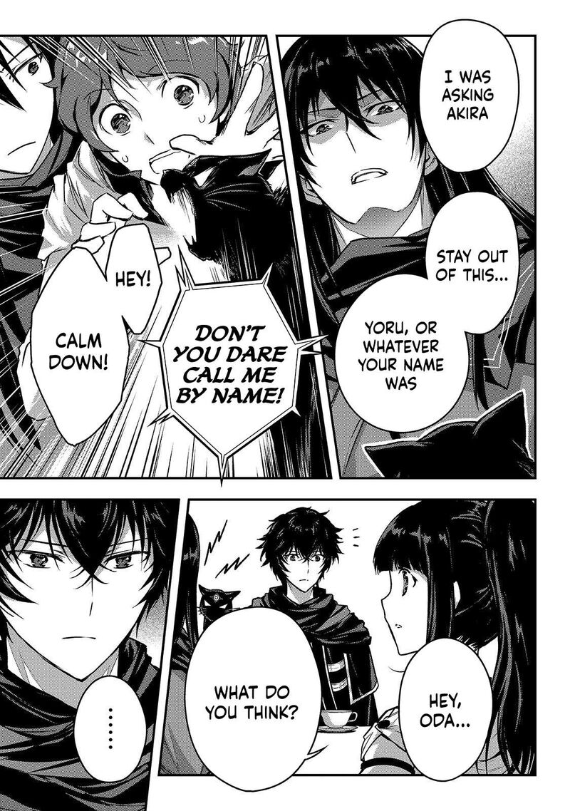 Assassin De Aru Ore No Sutetasu Ga Yuusha Yori Mo Akiraka Ni Tsuyoi Nodaga Chapter 37 Page 11