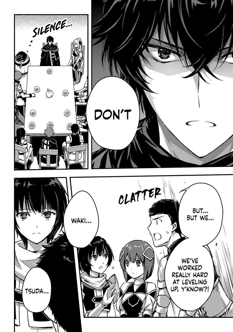 Assassin De Aru Ore No Sutetasu Ga Yuusha Yori Mo Akiraka Ni Tsuyoi Nodaga Chapter 37 Page 14