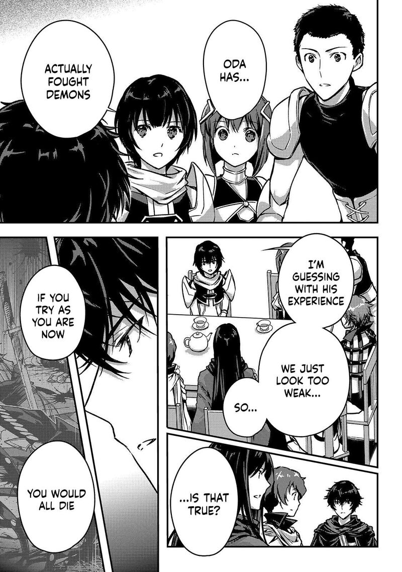 Assassin De Aru Ore No Sutetasu Ga Yuusha Yori Mo Akiraka Ni Tsuyoi Nodaga Chapter 37 Page 15