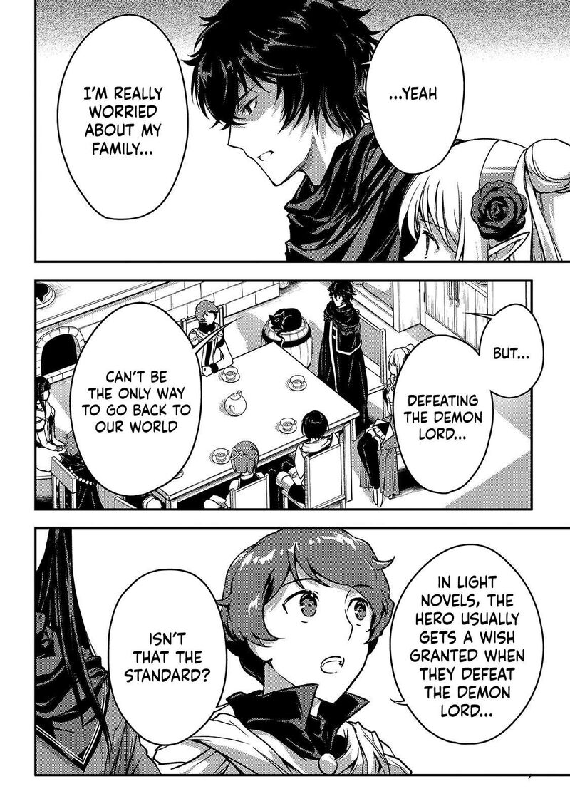 Assassin De Aru Ore No Sutetasu Ga Yuusha Yori Mo Akiraka Ni Tsuyoi Nodaga Chapter 37 Page 18