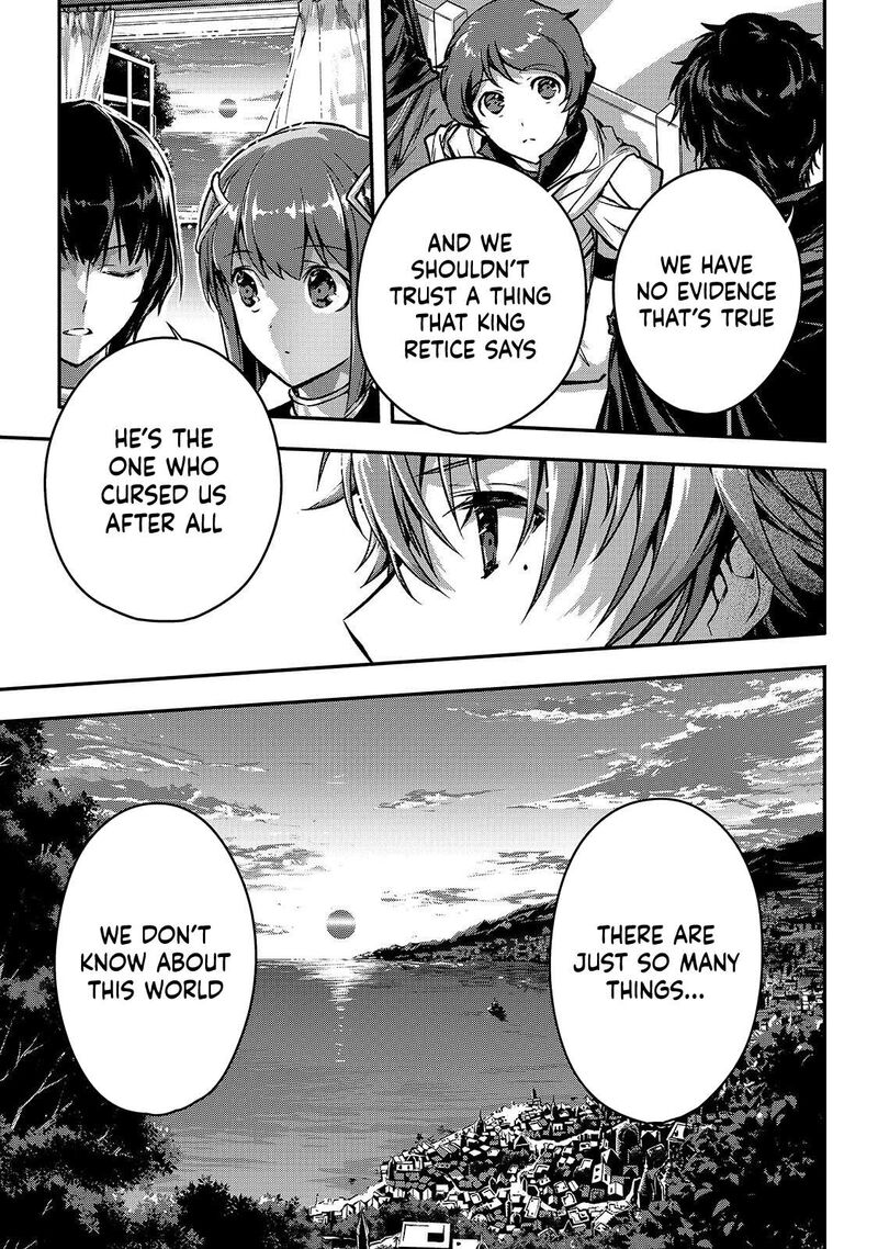 Assassin De Aru Ore No Sutetasu Ga Yuusha Yori Mo Akiraka Ni Tsuyoi Nodaga Chapter 37 Page 19