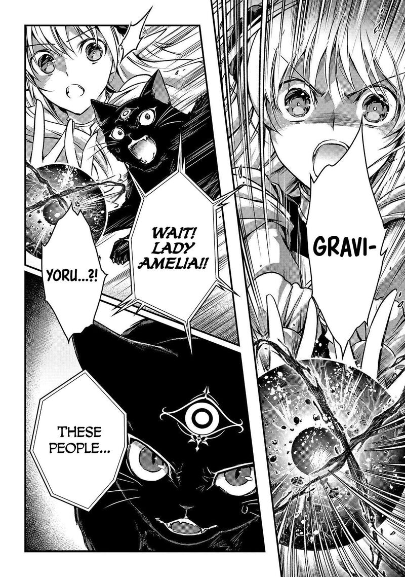 Assassin De Aru Ore No Sutetasu Ga Yuusha Yori Mo Akiraka Ni Tsuyoi Nodaga Chapter 37 Page 2