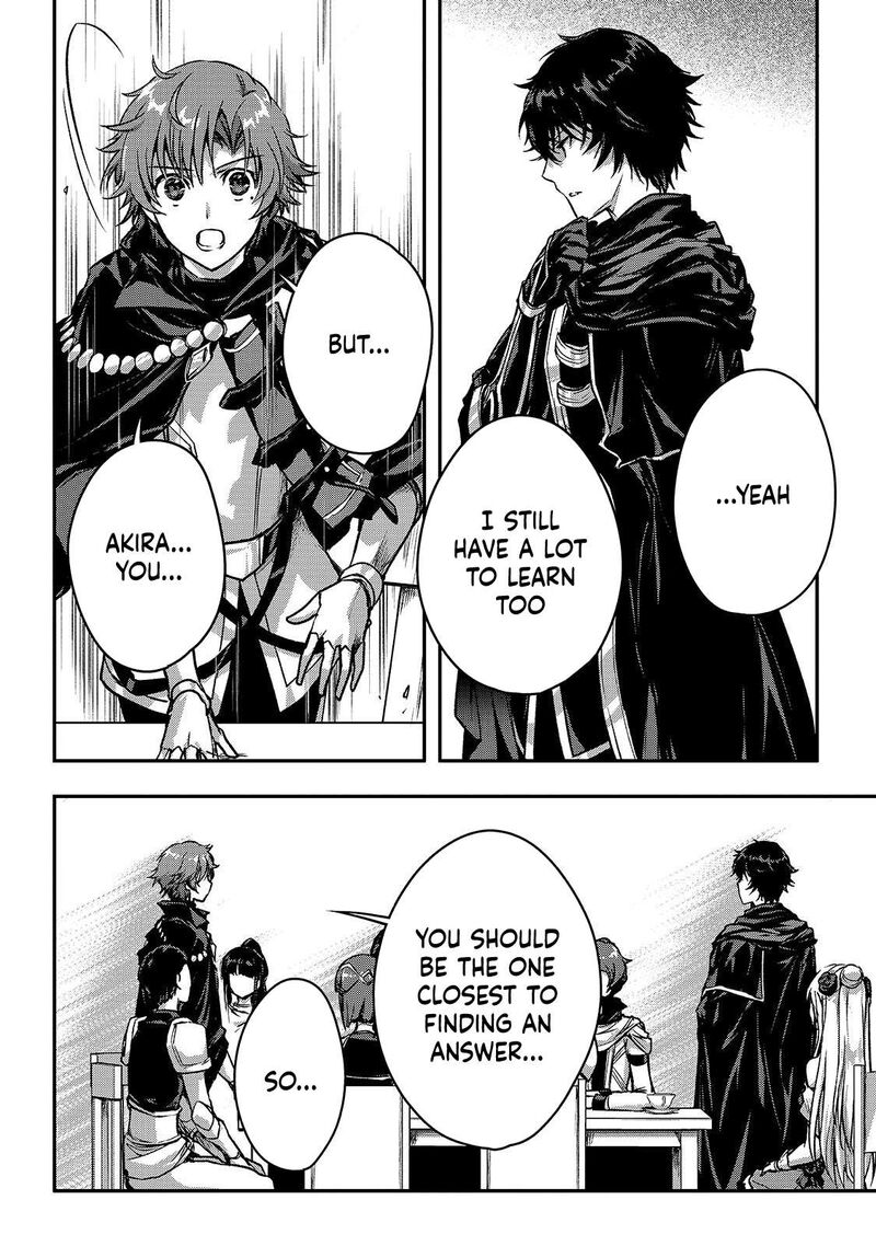 Assassin De Aru Ore No Sutetasu Ga Yuusha Yori Mo Akiraka Ni Tsuyoi Nodaga Chapter 37 Page 20