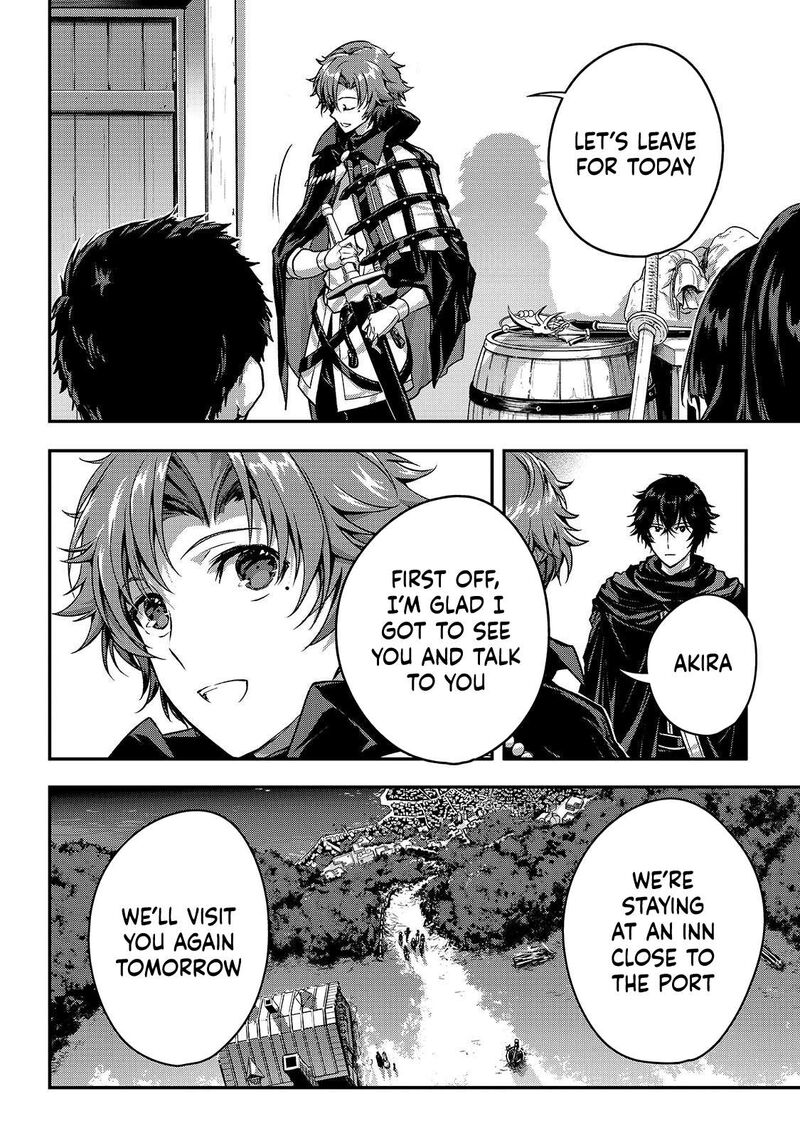 Assassin De Aru Ore No Sutetasu Ga Yuusha Yori Mo Akiraka Ni Tsuyoi Nodaga Chapter 37 Page 22