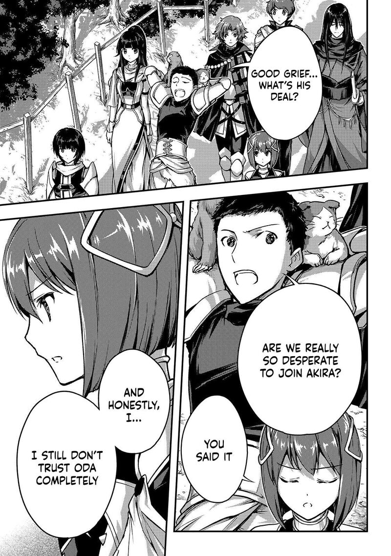 Assassin De Aru Ore No Sutetasu Ga Yuusha Yori Mo Akiraka Ni Tsuyoi Nodaga Chapter 37 Page 23