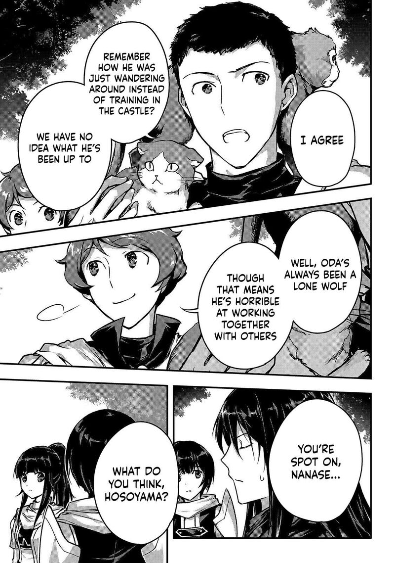 Assassin De Aru Ore No Sutetasu Ga Yuusha Yori Mo Akiraka Ni Tsuyoi Nodaga Chapter 37 Page 25