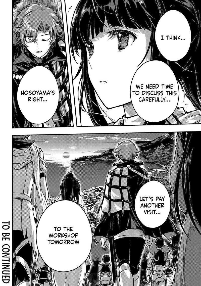 Assassin De Aru Ore No Sutetasu Ga Yuusha Yori Mo Akiraka Ni Tsuyoi Nodaga Chapter 37 Page 26