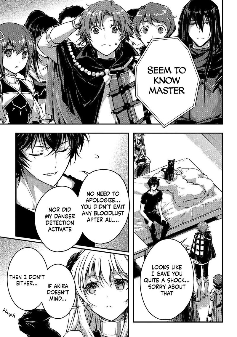 Assassin De Aru Ore No Sutetasu Ga Yuusha Yori Mo Akiraka Ni Tsuyoi Nodaga Chapter 37 Page 3