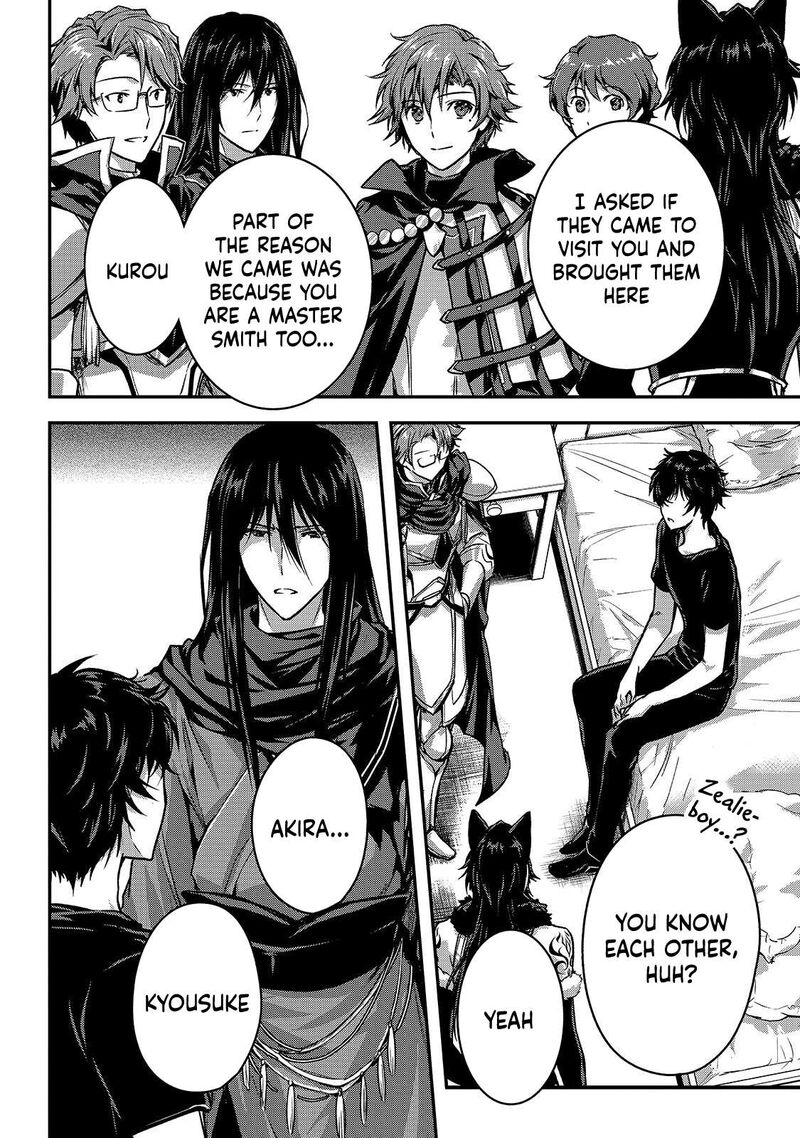 Assassin De Aru Ore No Sutetasu Ga Yuusha Yori Mo Akiraka Ni Tsuyoi Nodaga Chapter 37 Page 6