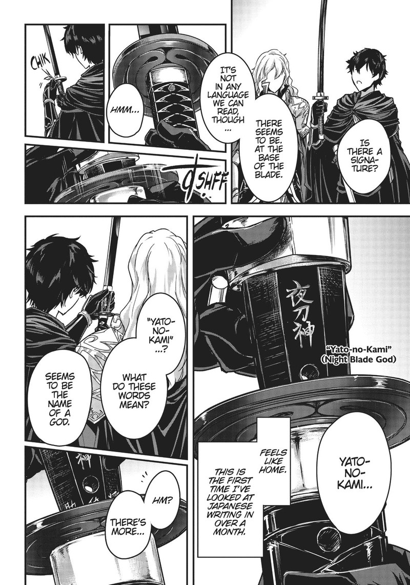 Assassin De Aru Ore No Sutetasu Ga Yuusha Yori Mo Akiraka Ni Tsuyoi Nodaga Chapter 4 Page 18