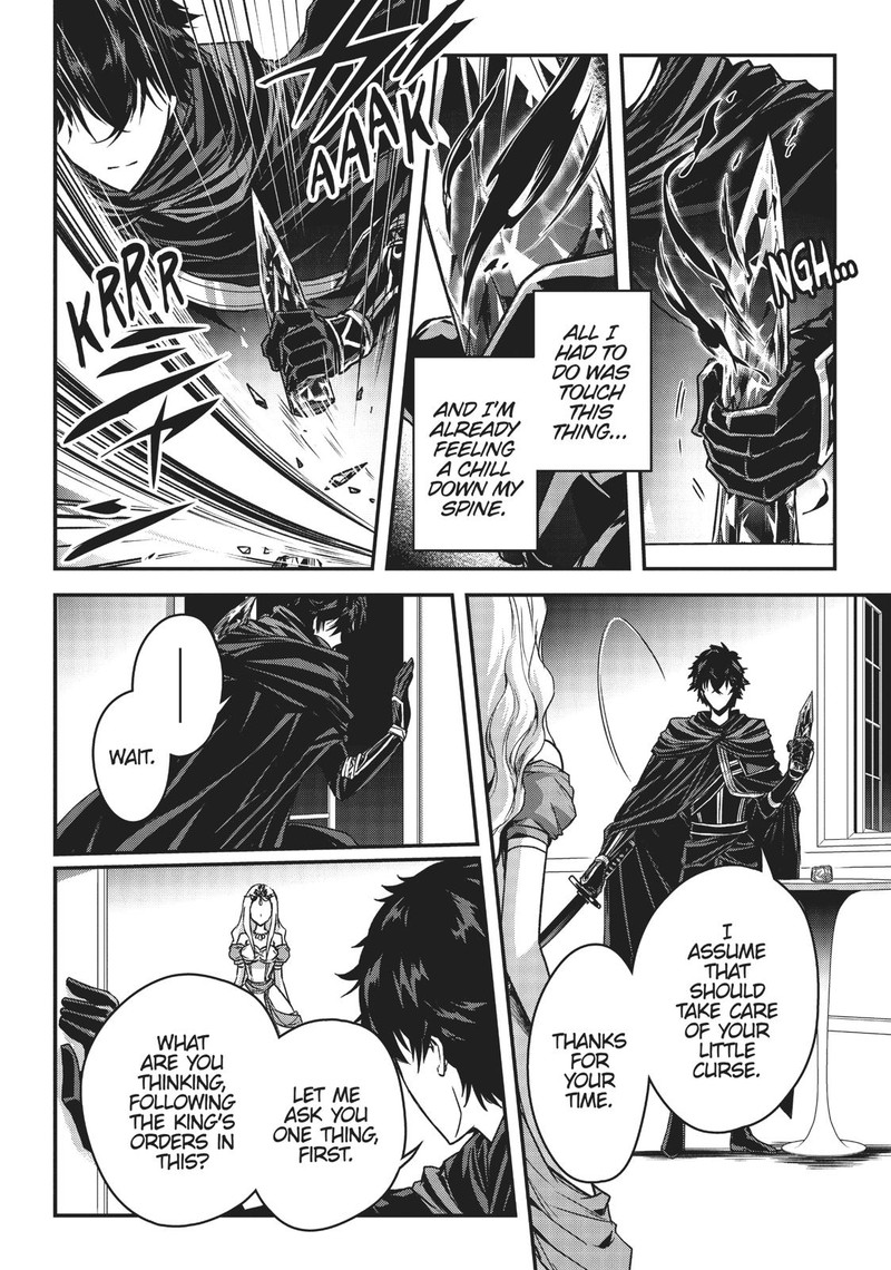 Assassin De Aru Ore No Sutetasu Ga Yuusha Yori Mo Akiraka Ni Tsuyoi Nodaga Chapter 4 Page 24