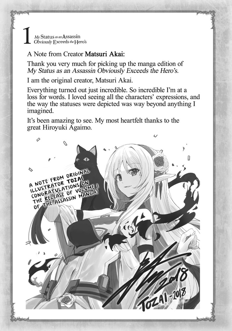 Assassin De Aru Ore No Sutetasu Ga Yuusha Yori Mo Akiraka Ni Tsuyoi Nodaga Chapter 5 Page 42