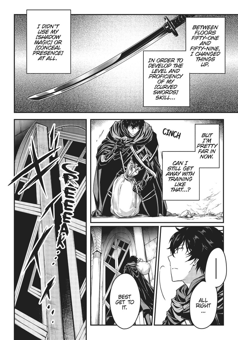 Assassin De Aru Ore No Sutetasu Ga Yuusha Yori Mo Akiraka Ni Tsuyoi Nodaga Chapter 6 Page 13