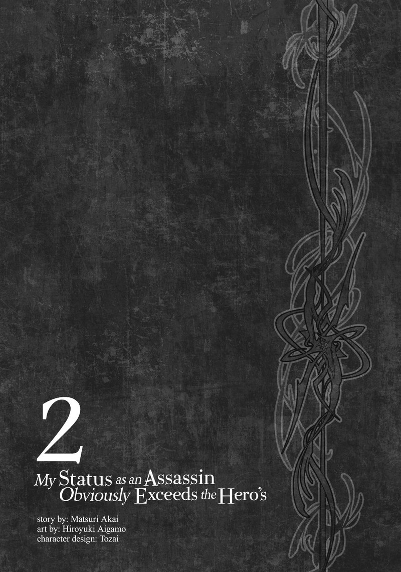 Assassin De Aru Ore No Sutetasu Ga Yuusha Yori Mo Akiraka Ni Tsuyoi Nodaga Chapter 6 Page 4