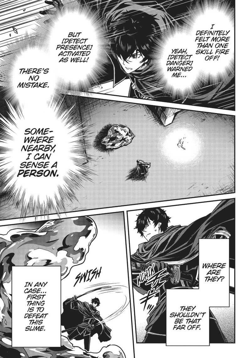 Assassin De Aru Ore No Sutetasu Ga Yuusha Yori Mo Akiraka Ni Tsuyoi Nodaga Chapter 7 Page 11