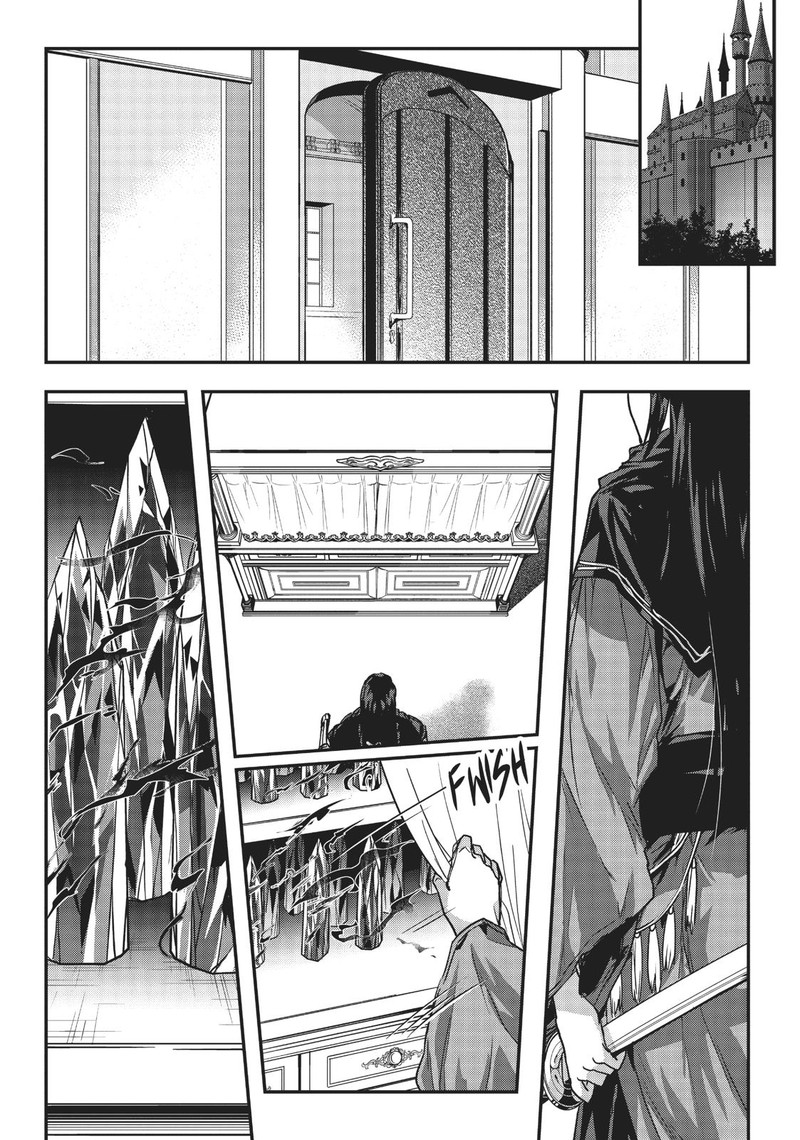 Assassin De Aru Ore No Sutetasu Ga Yuusha Yori Mo Akiraka Ni Tsuyoi Nodaga Chapter 7 Page 24