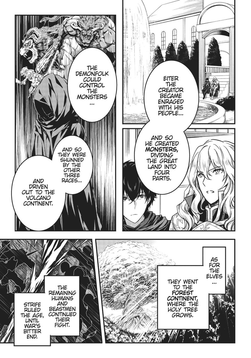 Assassin De Aru Ore No Sutetasu Ga Yuusha Yori Mo Akiraka Ni Tsuyoi Nodaga Chapter 7 Page 3