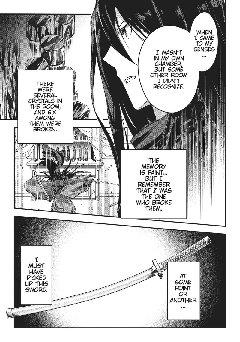 Assassin De Aru Ore No Sutetasu Ga Yuusha Yori Mo Akiraka Ni Tsuyoi Nodaga Chapter 8 Page 23