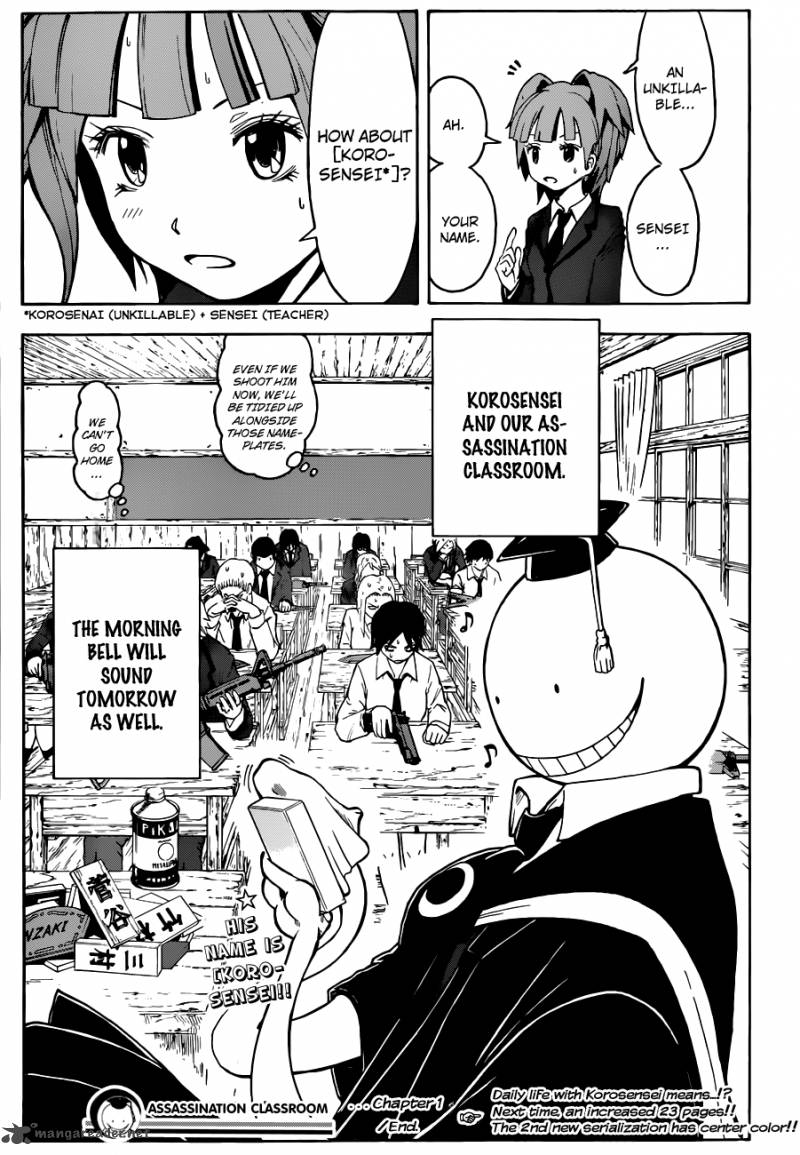 Assassination Classroom Chapter 1 Page 50