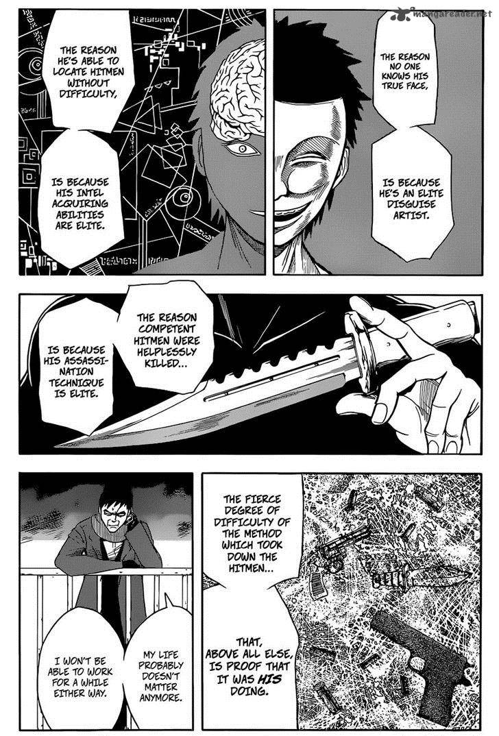 Assassination Classroom Chapter 100 Page 7