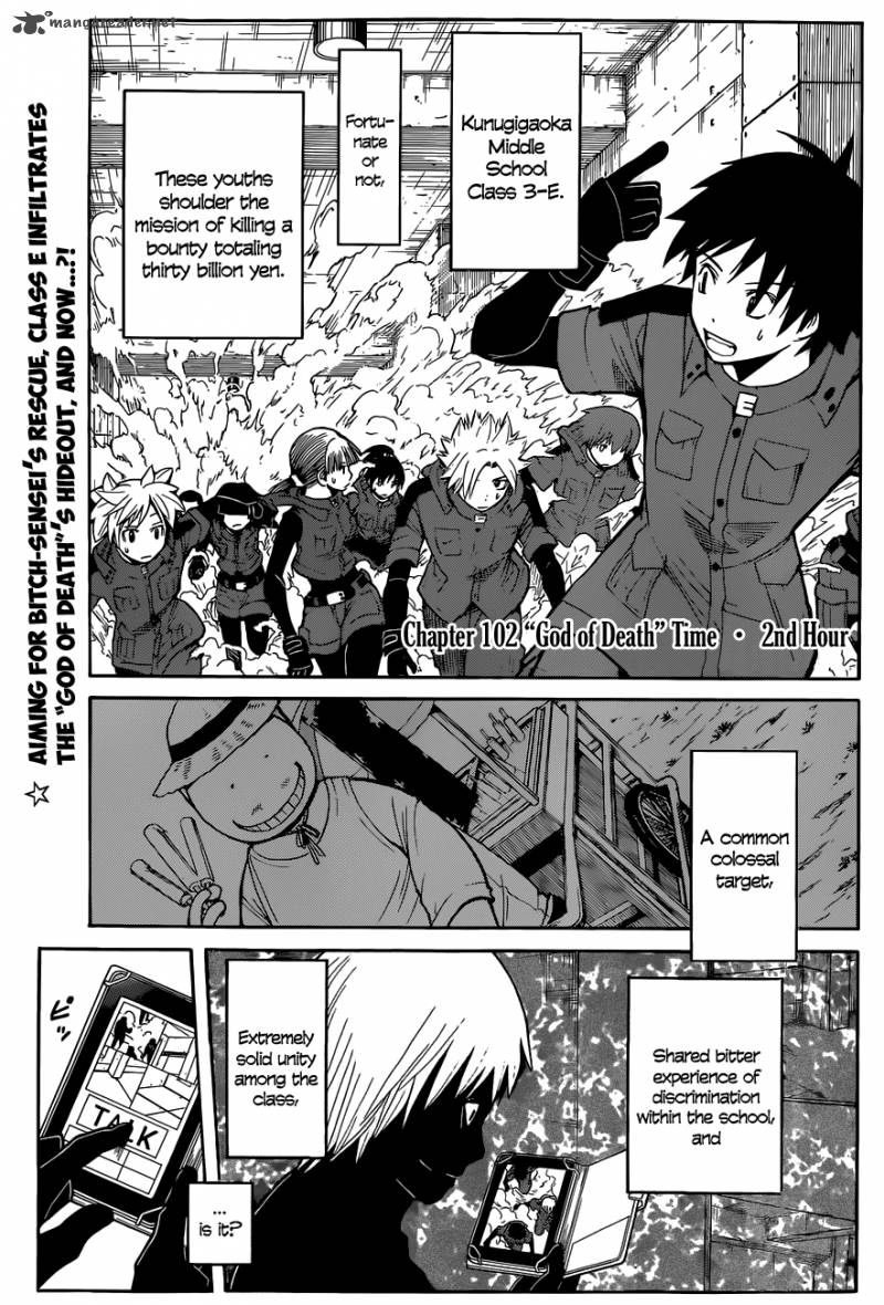 Assassination Classroom Chapter 102 Page 4