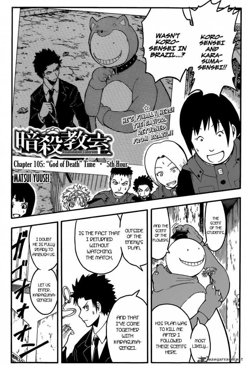 Assassination Classroom Chapter 105 Page 2