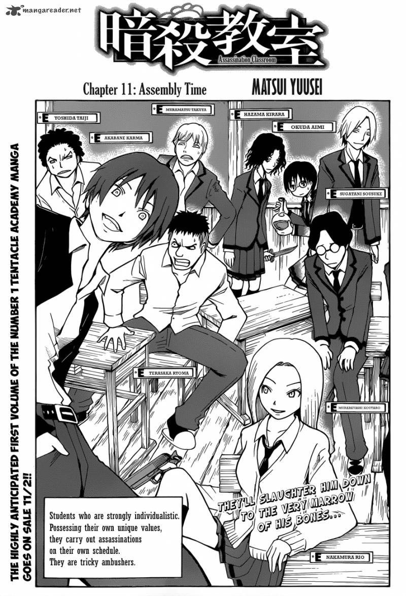 Assassination Classroom Chapter 11 Page 2