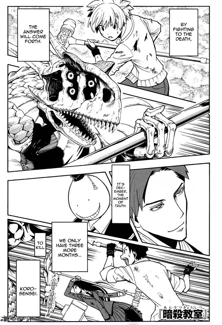 Assassination Classroom Chapter 121 Page 2