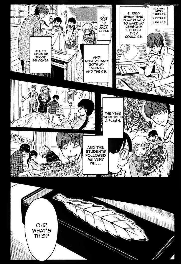 Assassination Classroom Chapter 125 Page 10
