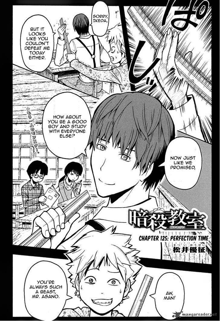 Assassination Classroom Chapter 125 Page 4