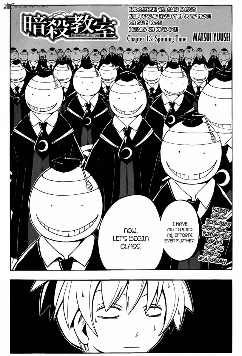 Assassination Classroom Chapter 13 Page 3