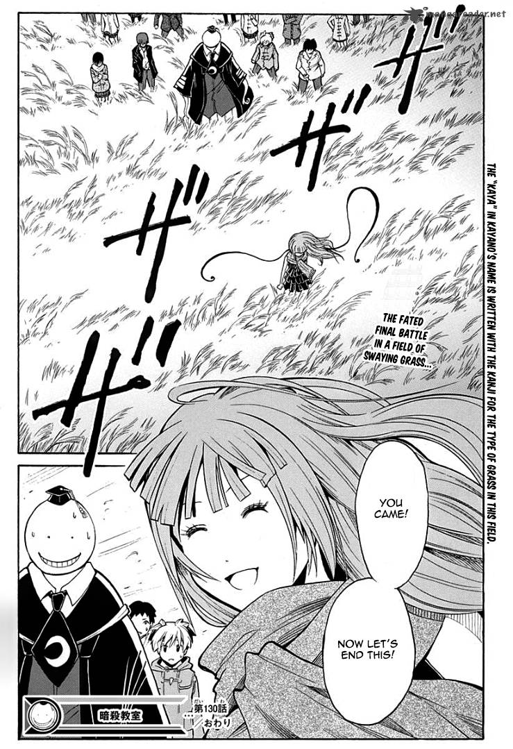 Assassination Classroom Chapter 130 Page 20