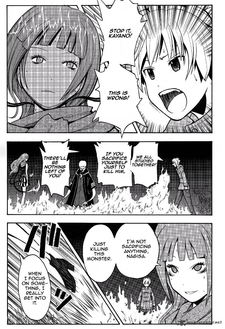 Assassination Classroom Chapter 131 Page 14