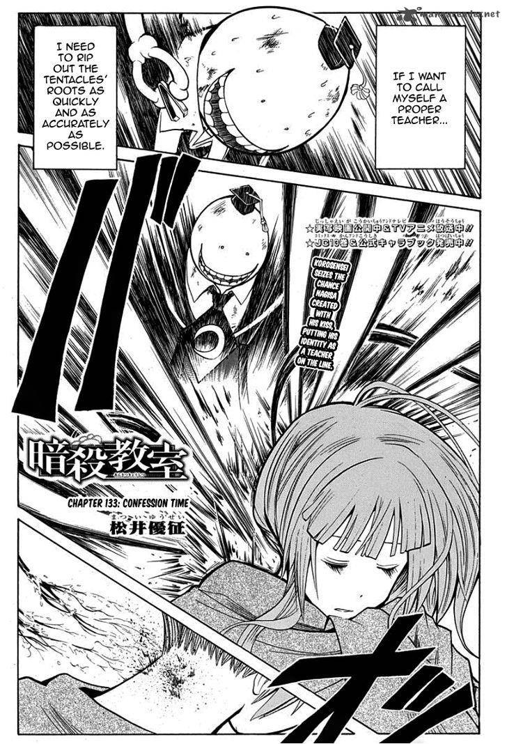 Assassination Classroom Chapter 133 Page 2