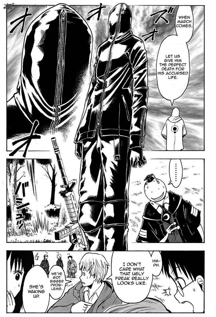 Assassination Classroom Chapter 133 Page 8