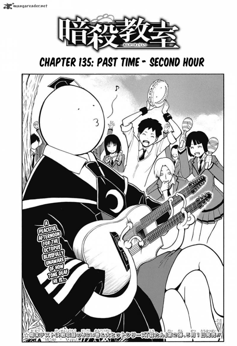 Assassination Classroom Chapter 135 Page 2