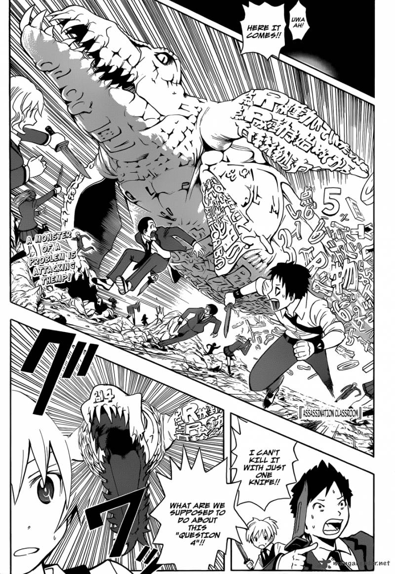 Assassination Classroom Chapter 14 Page 2