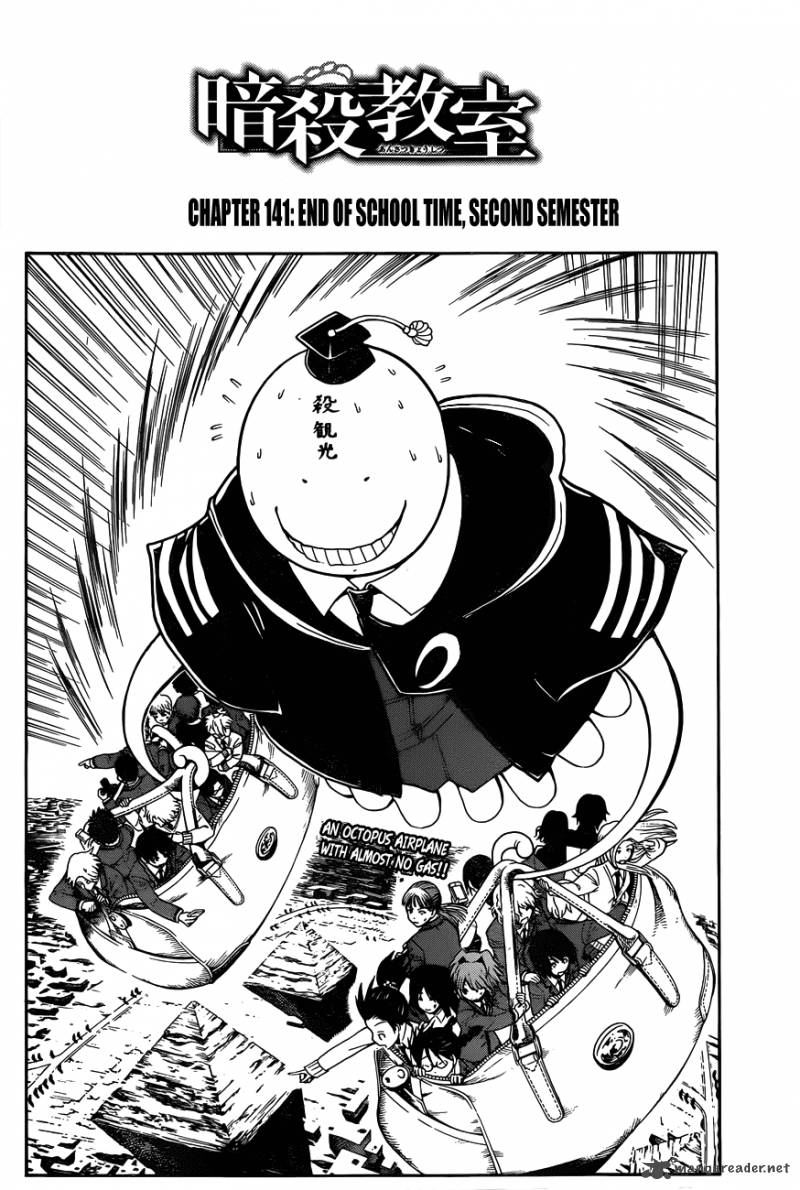 Assassination Classroom Chapter 141 Page 2