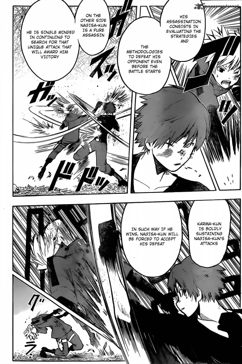 Assassination Classroom Chapter 148 Page 17