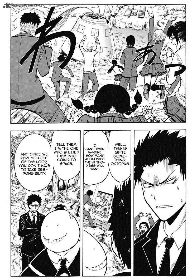 Assassination Classroom Chapter 153 Page 7