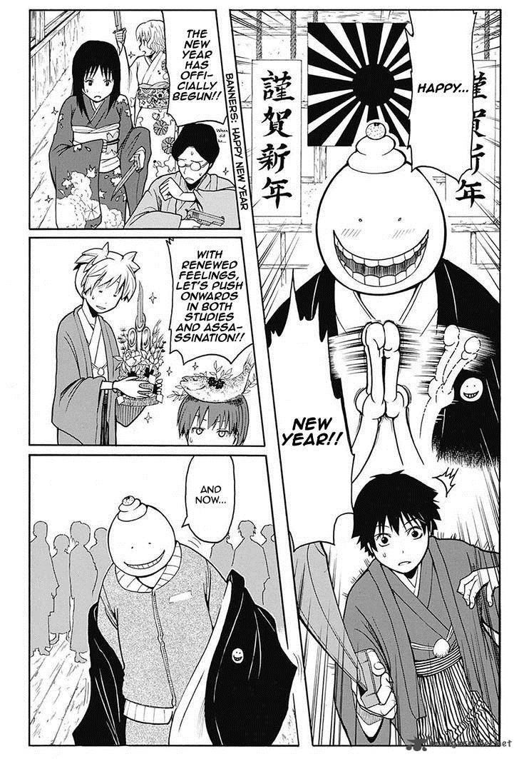 Assassination Classroom Chapter 154 Page 6